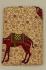 BEDSHEET JAIPUR PRINTED 72X100